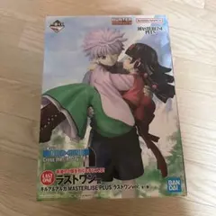2026年最新】HUNTER×HUNTER 一番くじ ラストワンの人気アイテム - メルカリ