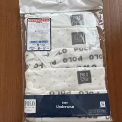 新生児肌着5点セット 50-60cm