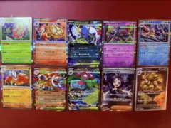キ*ン様 ポケモンカード メガシンフォニア アセロラのいたずら SR、その他9枚