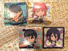 Item thumbnail for item 1cc0d0b9-0868-4654-b1f9-bab70ed88699