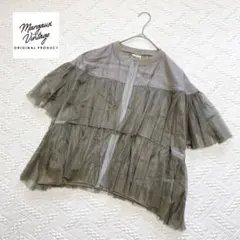 【新品】margaux マルゴー　チュールティアード ブルゾン ヤマダヤ