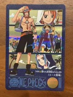ワンピース カード ビジュアルアドベンチャー 43 東一番の悪 - メルカリ