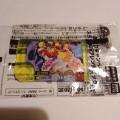 Item thumbnail for item ded87357-30cd-44ed-b99c-bad0814eb609