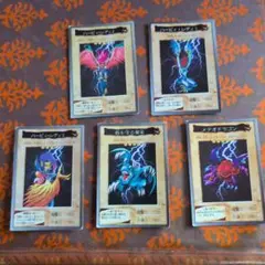 遊戯王 バンダイ版 カード 5枚セット | Mercari