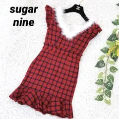 シュガーナイン◆ツイードマーメイドドレス チェック ミニワンピ クリスマス 美品