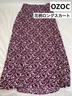 Item thumbnail for item 55a44028-77f5-4b50-a014-b296d57187b0