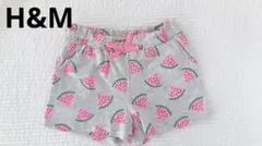 H&M スイカ　ショートパンツ　短パン　新品未使用