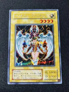 2026年最新】デュナミスヴァルキリアの人気アイテム - メルカリ