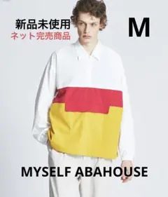 【新品未使用】MYSELF ABAHOUSE ハーフジップ シャツブルゾン　M