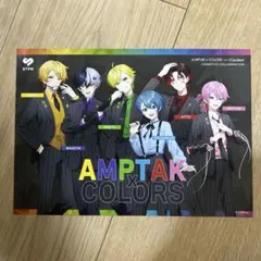 【レア品】AMPTAKxCOLORS×ICOULEUR コスメコラボ　フライヤー