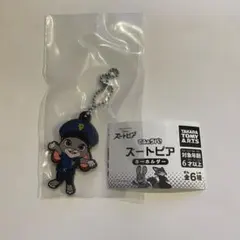 りお様 リクエスト 3点 まとめ商品