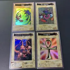 2026年最新】バンダイ 時の魔術師の人気アイテム - メルカリ