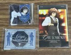 鬼滅の刃 モクテルバー 冨岡義勇 コレクションロト アクリルパネル ブロマイド