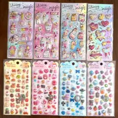 8枚セット まとめ売り シャカシャカシール ぷくぷくシール