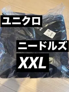 新品未使用　ユニクロ　ニードルズ　フリースオーバーサイズカーディガン　XXL