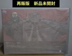 黒神話悟空 コレクターズエディション実体収蔵版(絶版) 新品未開封