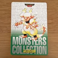 Item thumbnail for item 70593573-9c55-4fb6-a0b8-933380ee5081