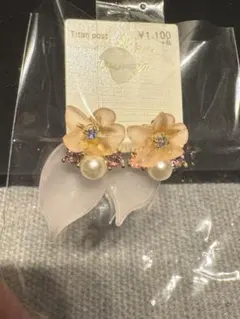 ピアス ☆ フラワー 花びら オレンジ ピンク パール ビジュー キラキラ