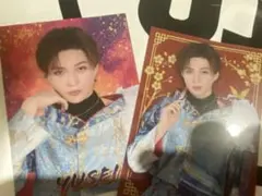 2026年最新】八木勇征の人気アイテム - メルカリ