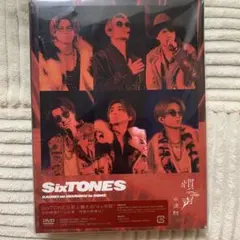 2026年最新】sixtones dvd 慣声の法則 初回の人気アイテム - メルカリ