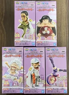 ワンピース ワールドコレクタブルフィギュア エッグヘッド6