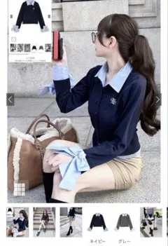 グレイル　襟付き袖リボンロゴ刺繍ニットトップス[fs29]