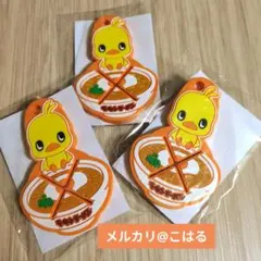 チキンラーメン ひよこちゃん タオルホルダー　ノベルティ
