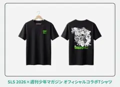 スペースラブシャワー2026 週刊少年マガジン オフィシャルコラボTシャツ