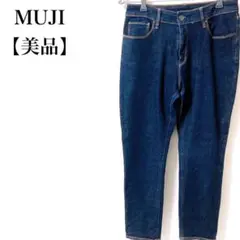 【美品】 無印良品 ストレッチ スリムストレート デニムパンツ
