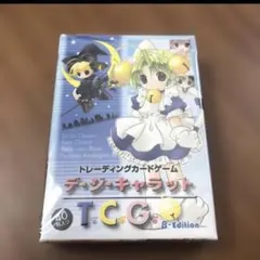 2025年最新】デ・ジ・キャラット カードの人気アイテム - メルカリ