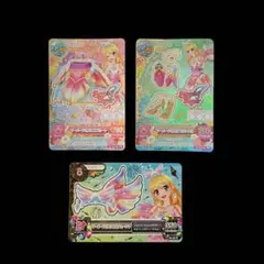 アイカツカード マーメイドピスケスコーデ 3枚セット