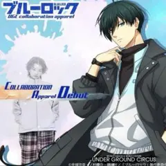 2025年最新】ugc ブルーロックの人気アイテム - メルカリ