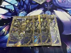 デュエルマスターズ 超暴淵ボウダン＝ロウ シークレット 4枚 ボウダンロウ