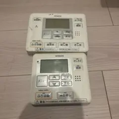 2026年最新】日立エコキュート リモコンの人気アイテム - メルカリ