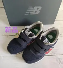 New Balance 313 スニーカー ネイビー/レッド　20cm