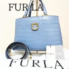 可愛い✨フルラFURLA　ショルダーバッグ　2way ロイヤルブルー　牛革　本革