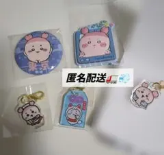 ちいかわ古本屋　まとめ売り☺/⑥