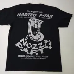 Item thumbnail for item 536e77a3-625e-444a-ae8b-99c2a8fa6a03