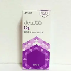 Item thumbnail for item ee7af6f1-b342-4518-8a42-83450cd3609e