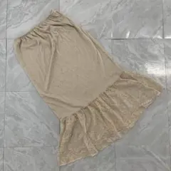 ロングスカート ベージュ 無地 裏地付き レース切替 フレア シンプル おしゃれ