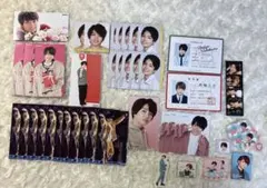 西畑大吾 まとめ売り