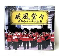 Item thumbnail for item ca957c1a-5be9-4f26-8399-58f7122dfdad