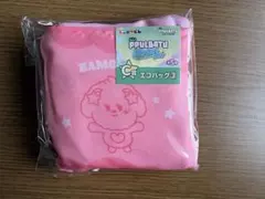 TXT トゥバ　ファミマくじ プルバトゥ　バムグッC賞　エコバッグ　ボムギュ