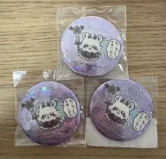 まじかるちいかわ　ホログラム缶バッジ　初代 モモンガ ×3のサムネイル