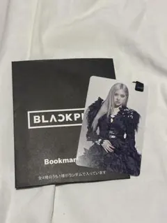 Item thumbnail for item c3ee3b1e-50e6-441d-a6b5-c878a8f2c3a6