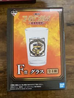 【新品未使用】ゴールデンカムイ F賞 鶴見中尉