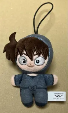 劇場版 忍たま乱太郎 ドクタケ忍者隊最強の軍師 ほわぬいvol.1 土井半助