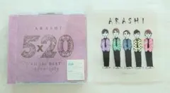 嵐 CD/5×20 All the BEST!! 通常盤+おまけ