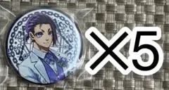 ブルーロック展 推しキャラバッジ 御影玲王 C まとめ売り ブルーロック展 EGOIST EXHIBITION the animation