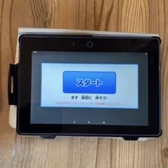 チャレンジパッドNext 専用カバー シルバー - メルカリ